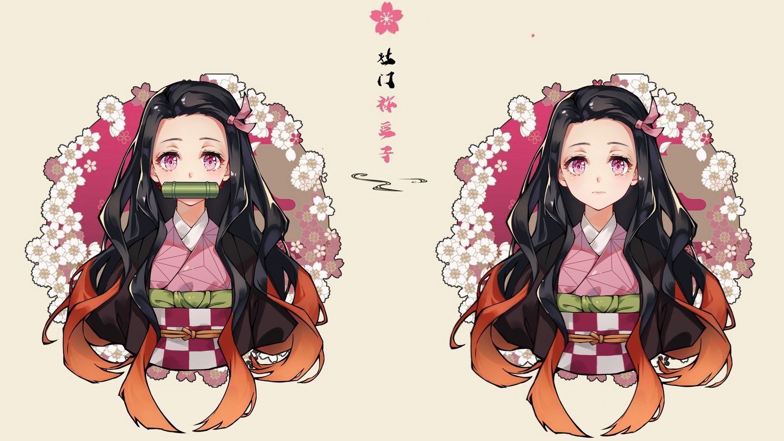 Zwei bilder von einer frau mit langen haaren und einem pinken kleid (nezuko kamado, dämonentöter kimetsu no yaiba, demon slayer kimetsu no yaiba, anime, kimetsu no yaiba)