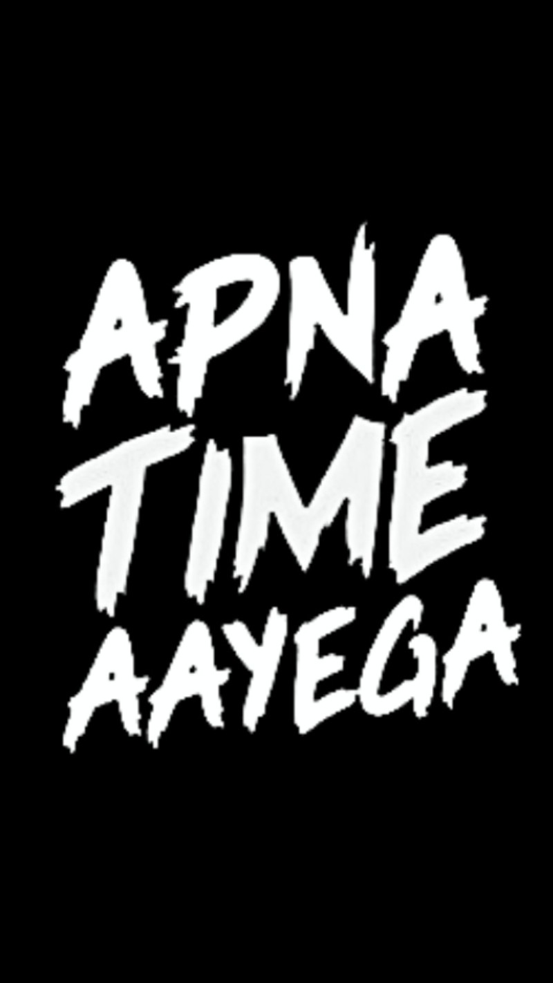 Черно-белая фотография часов с надписью apna time aaega (аяйега, aayega, апна, apna, время)