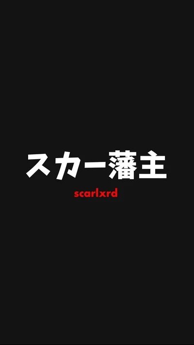 lxrd, metal, scarlord, scarlxrd, supreme