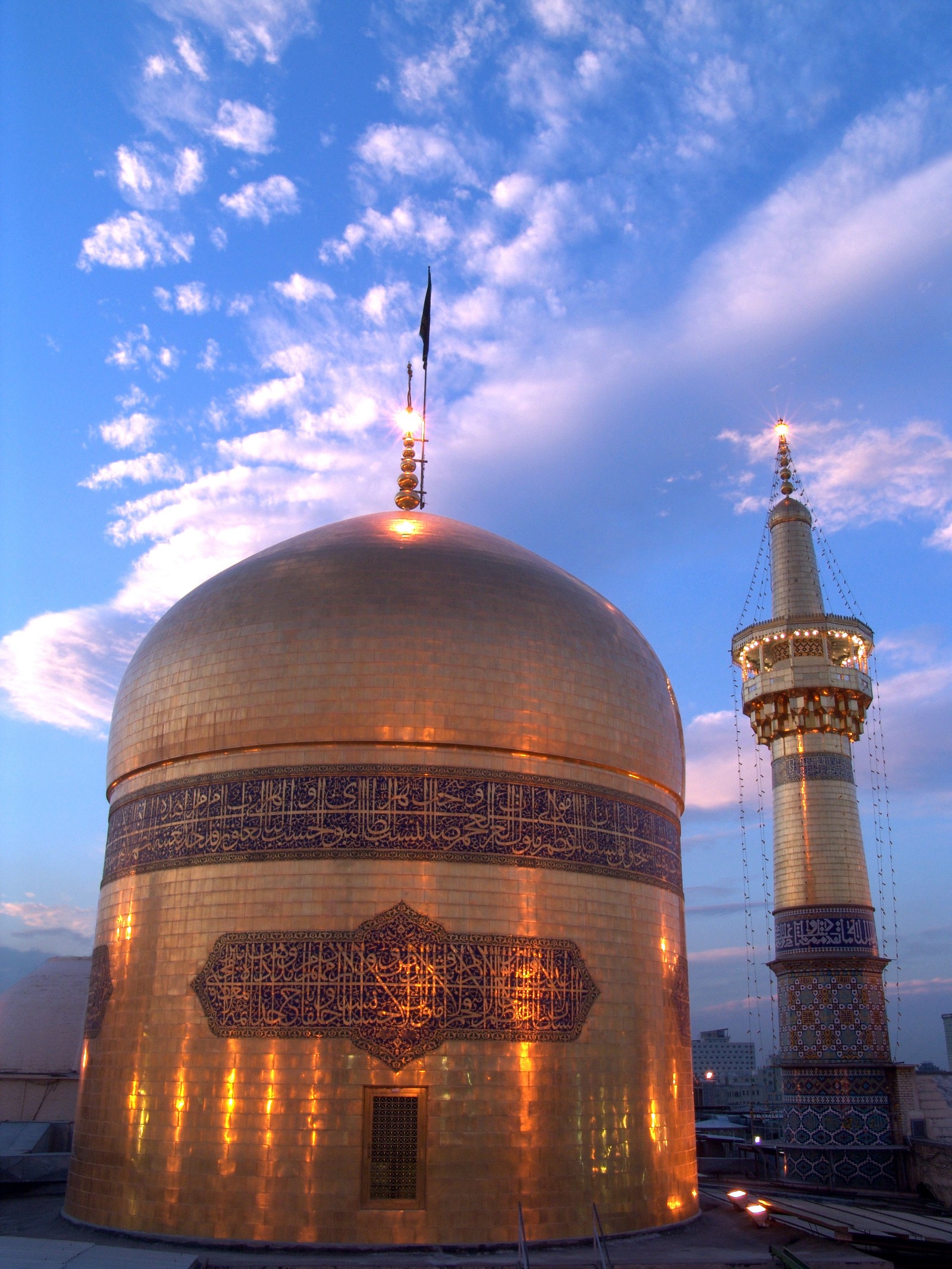 Lade emamreza, iran, mashhad Hintergrund herunter