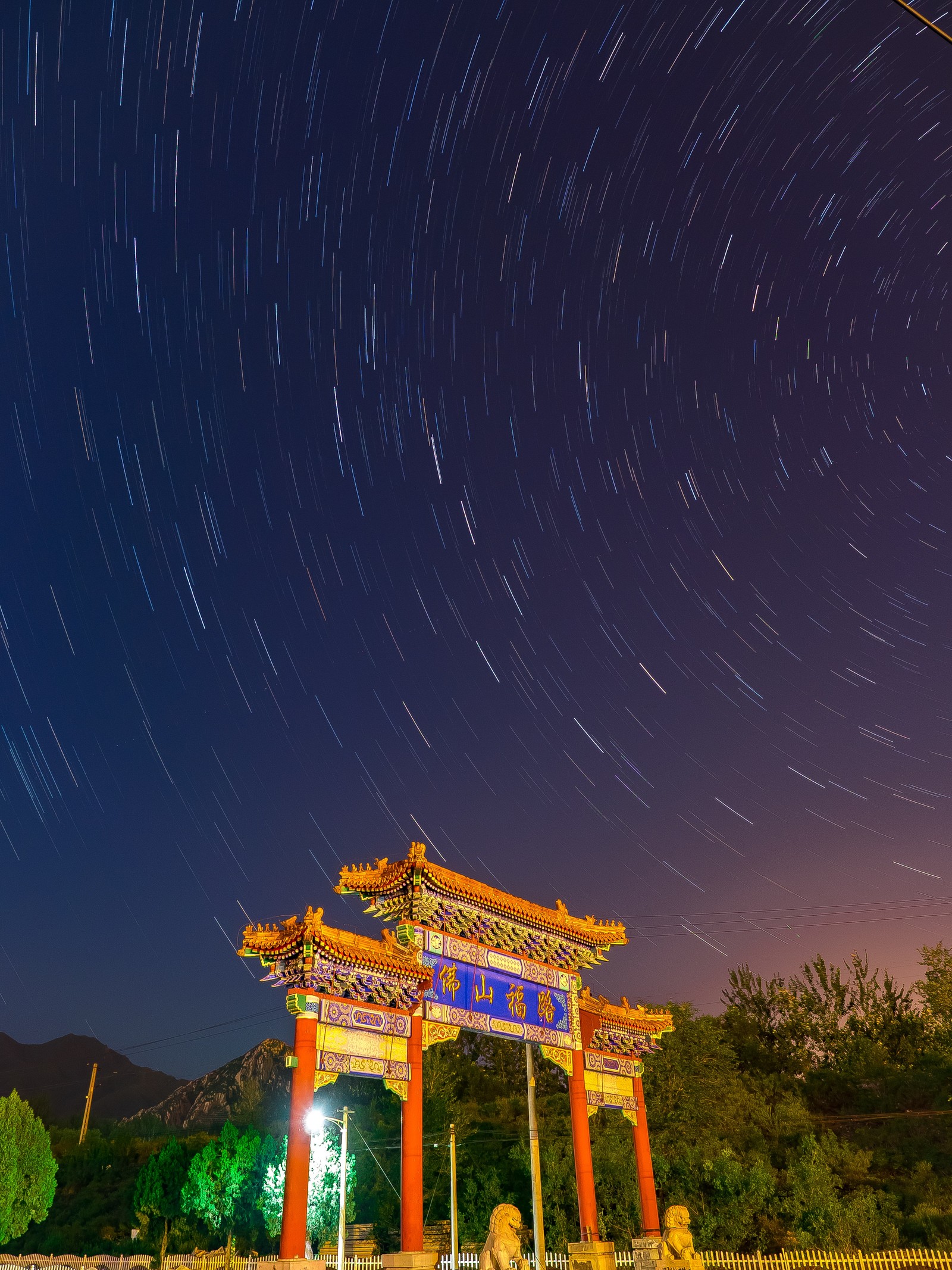 Baixar papel de parede astronomia, estrela, noite, atmosfera, espaço