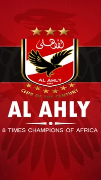 2016, алахли, alahly