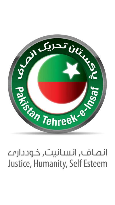 Logo de Pakistan Tehreek-e-Insaf (PTI) - Movimiento de Imran Khan por la Justicia, la Humanidad y la Autoestima (2015)