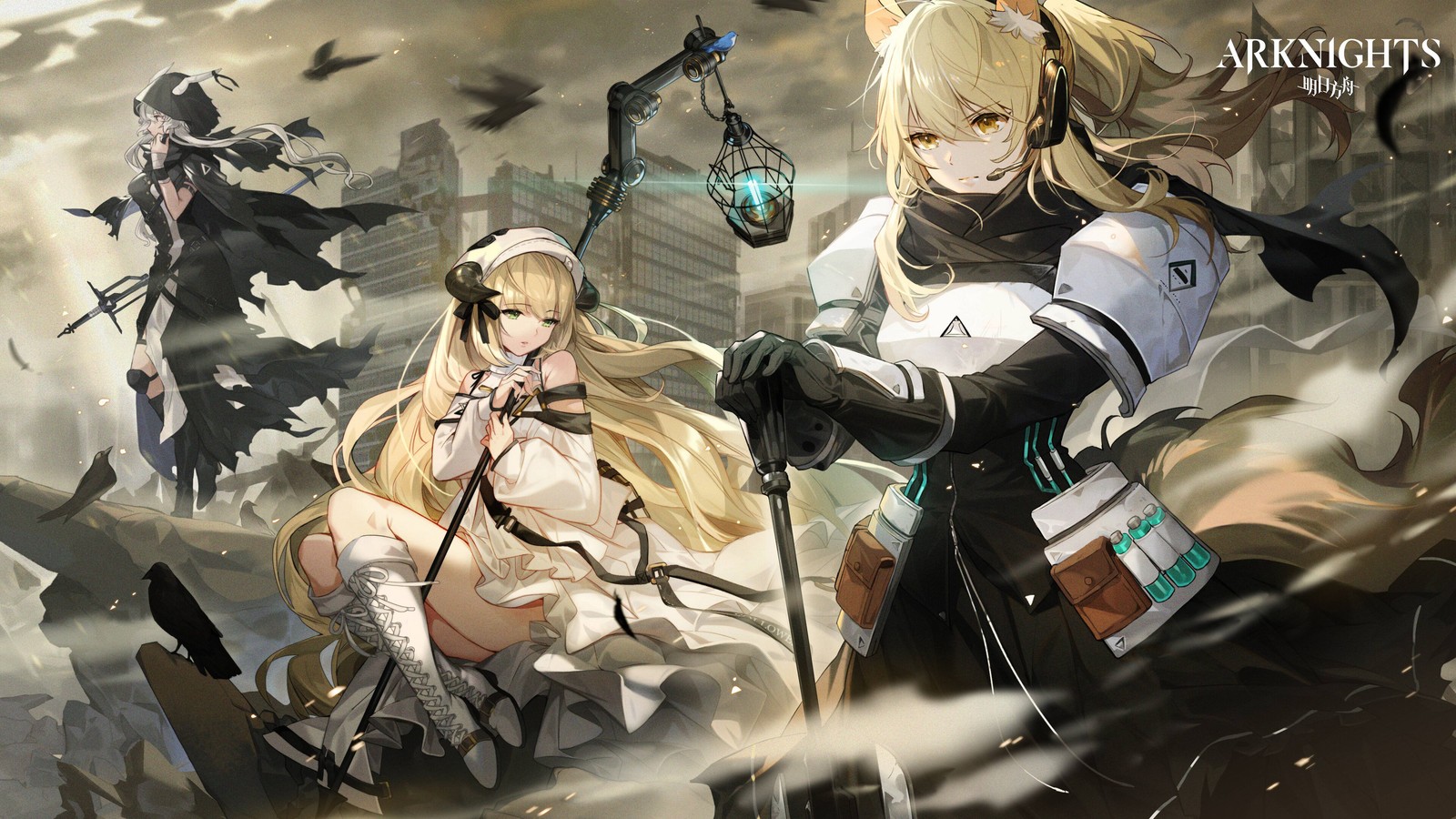 Quelques personnages anime chevauchant des chevaux dans le ciel (arknights, filles danime, jeu vidéo, nearl, rossignol)