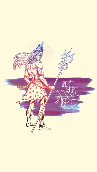 bam bam bhole, god, india, jay mahakal, mahakal