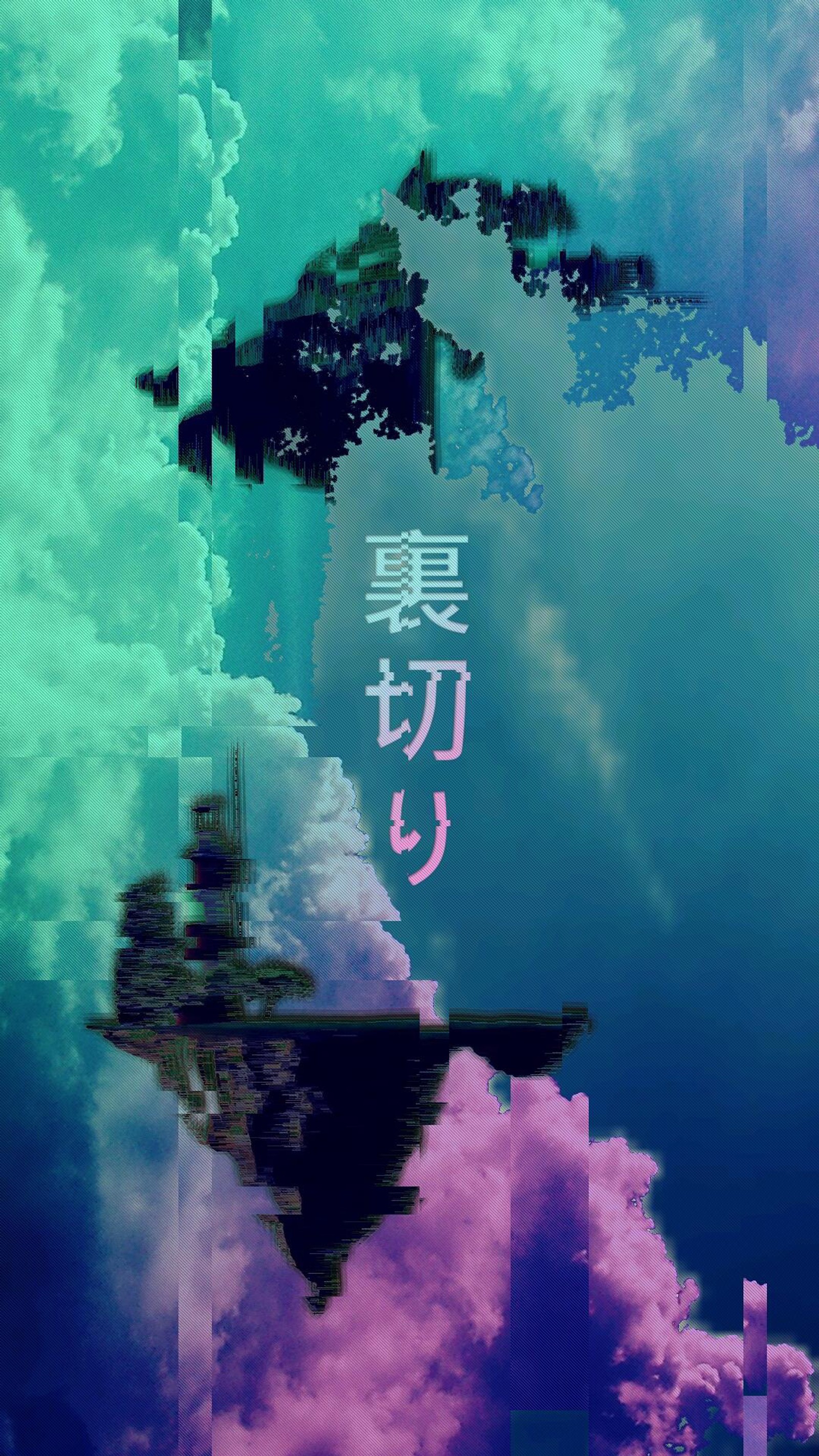 Il y a une image d'un poster avec une image d'un château dans le ciel (esthétique, japonais)