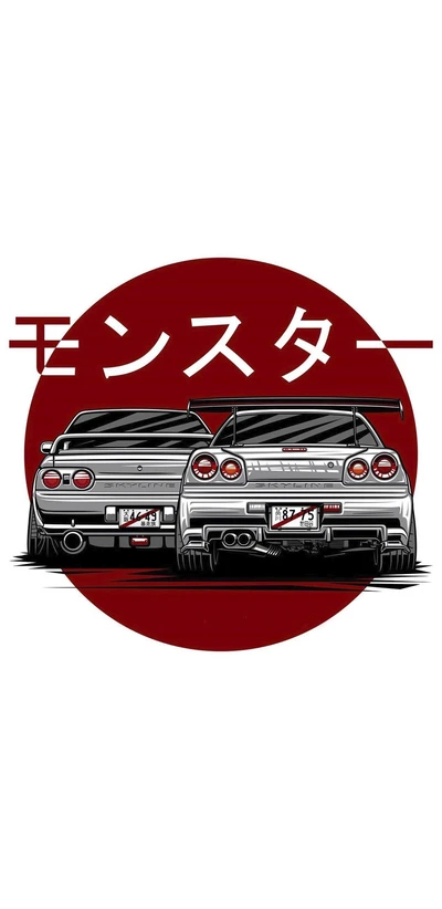 gtr