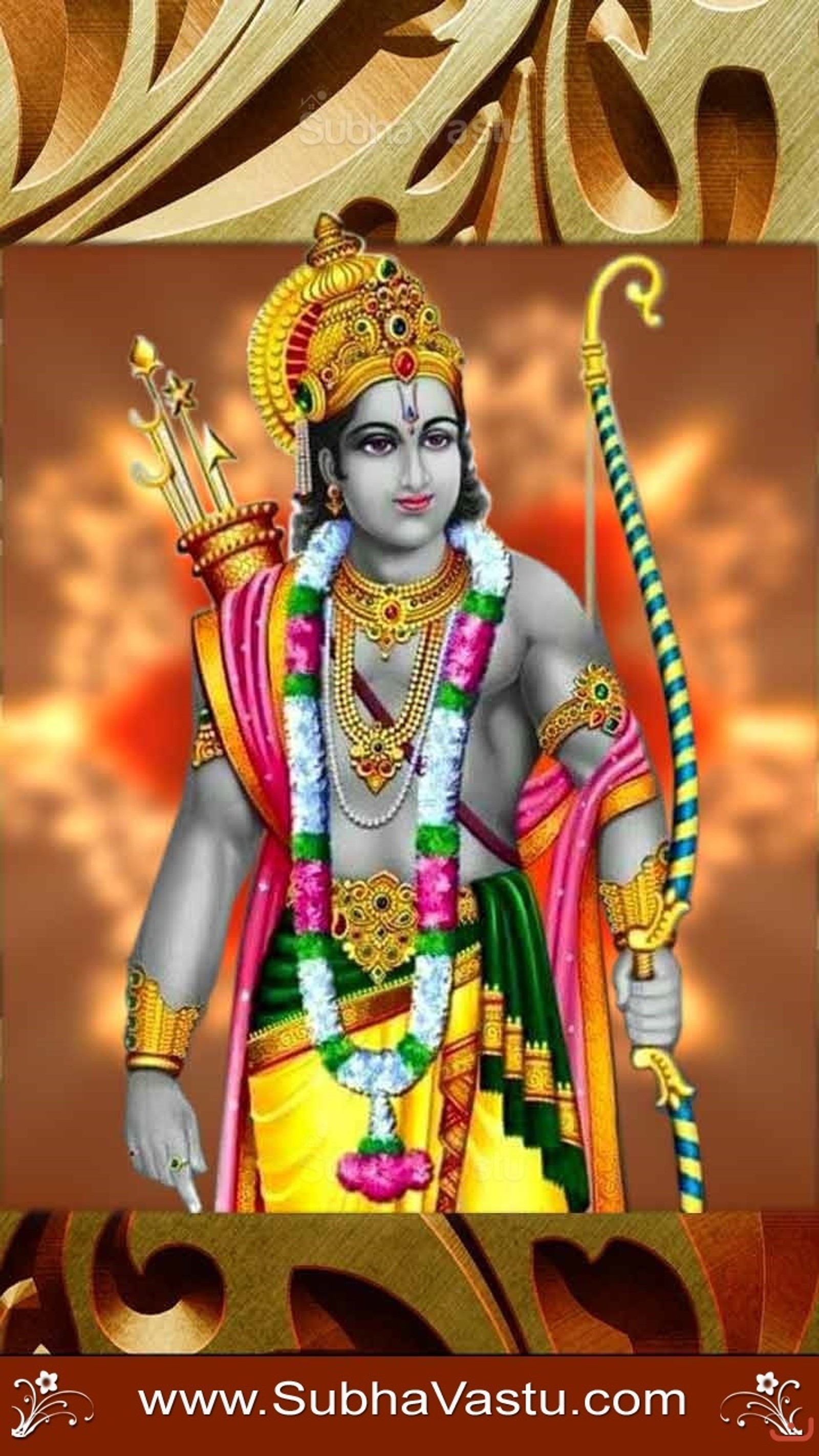 A picture of a hindu god with a bow and a bow (god, hanuman, legends, lord, sri ram)