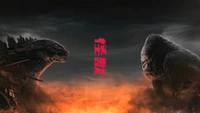 Epic Showdown: Godzilla vs. Kong in a Fiery Battlefield