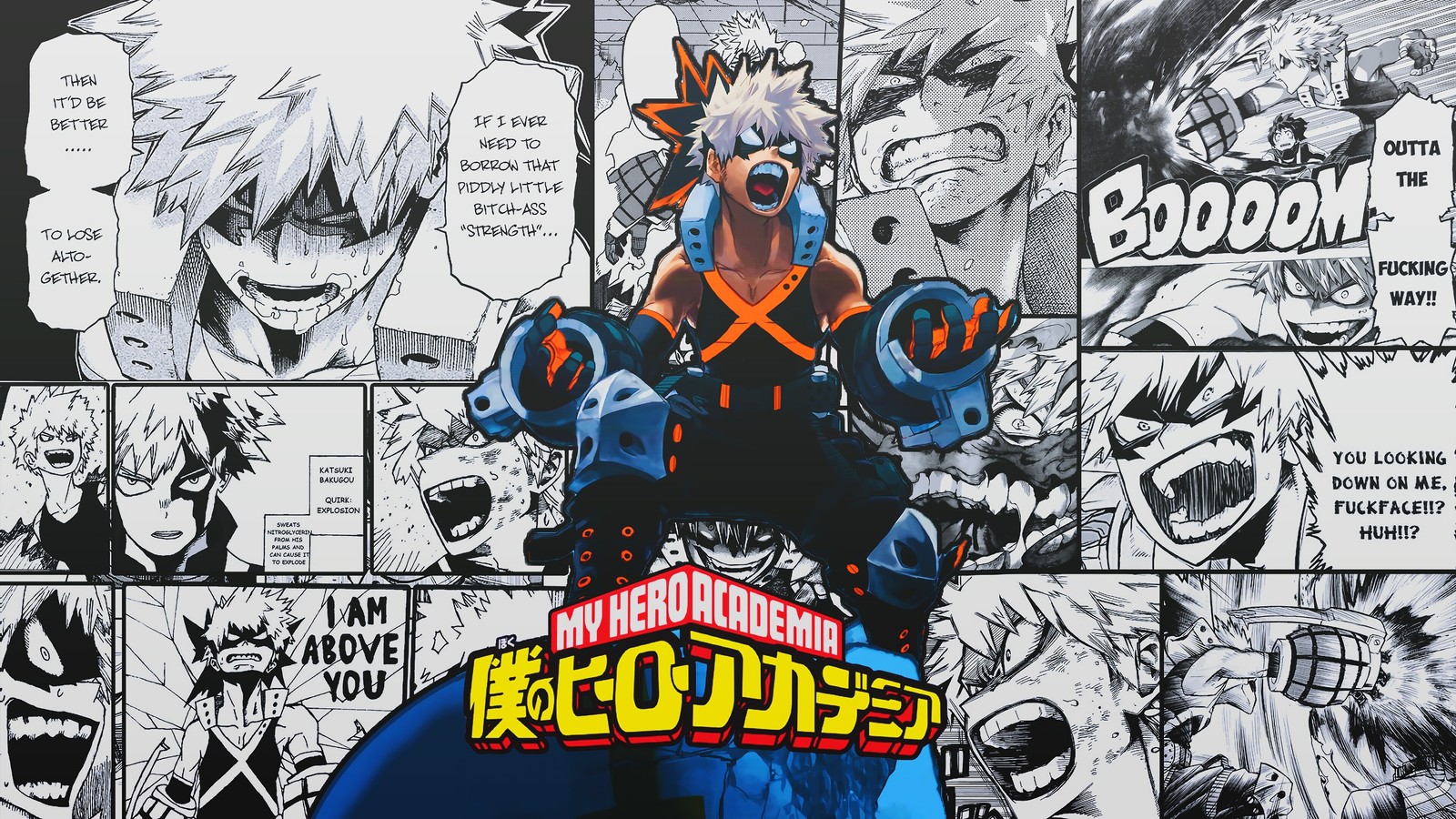 Nahaufnahme eines comics mit einer menge comics. (katsuki bakugo, kacchan, boku no hero academia, my hero academia, anime)