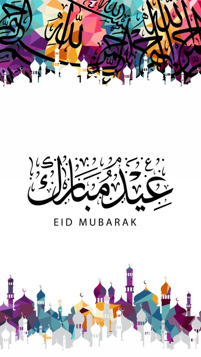 eid, eid al adha, islam, thema, hintergrundbild