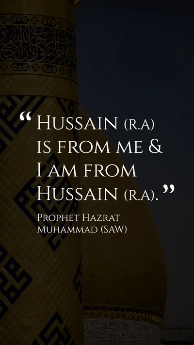 imam hussain, islamic, islamic wallpaper, muharram, quotes