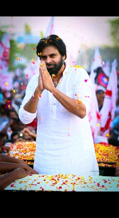 demi god, janasena