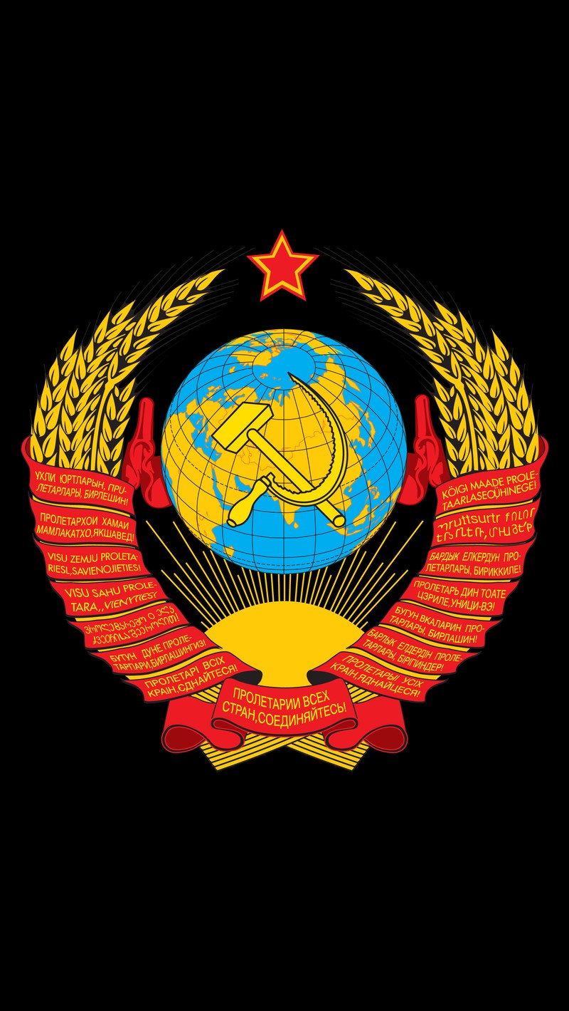 Крупный план красно-желтого герба с глобусом (тюлень, ссср, sssr, ussr)