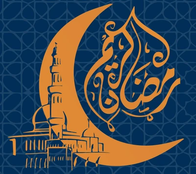 Ramadan Karim : Fond d'écran avec silhouette de croissant de lune et de mosquée