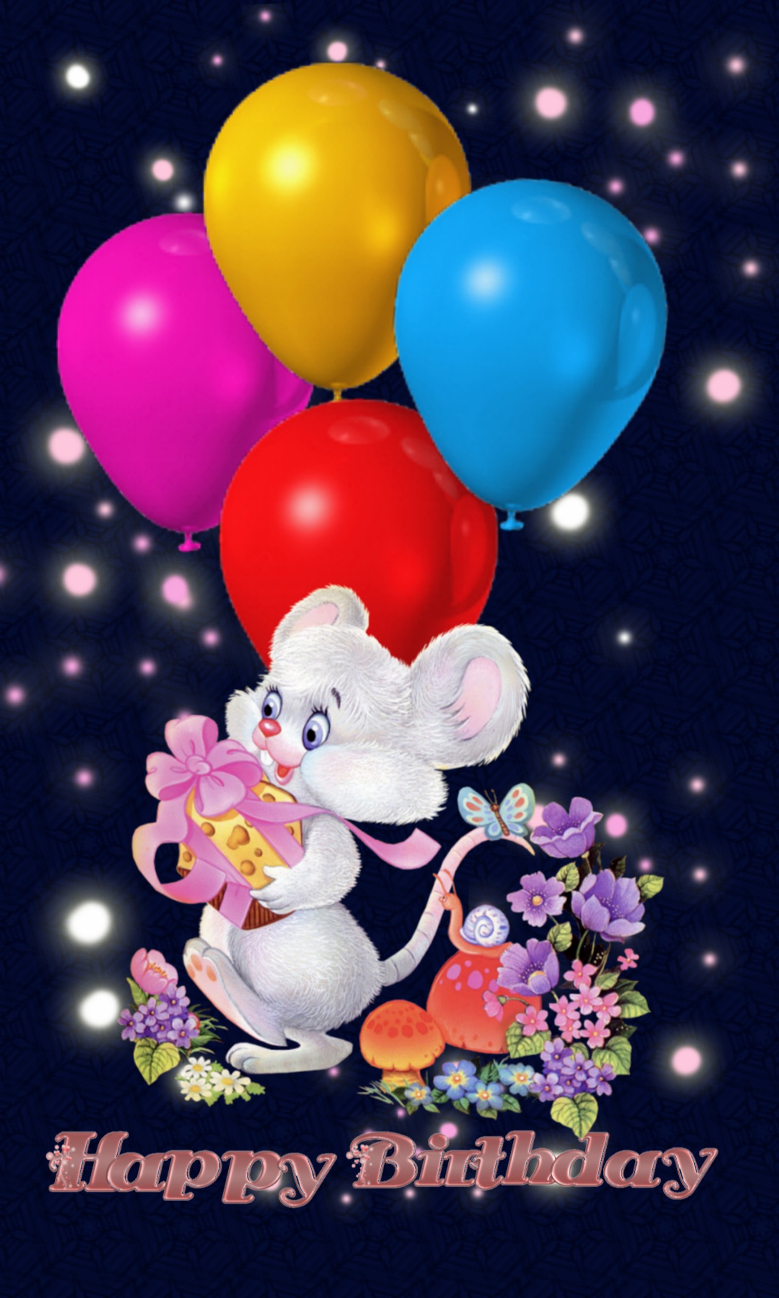 Une souris tenant des ballons et une fleur dans sa main (ballon, cartoon, cadeau, joyeux anniversaire, mause)