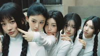 ILLIT: K-Pop Girl Group Members in Unity