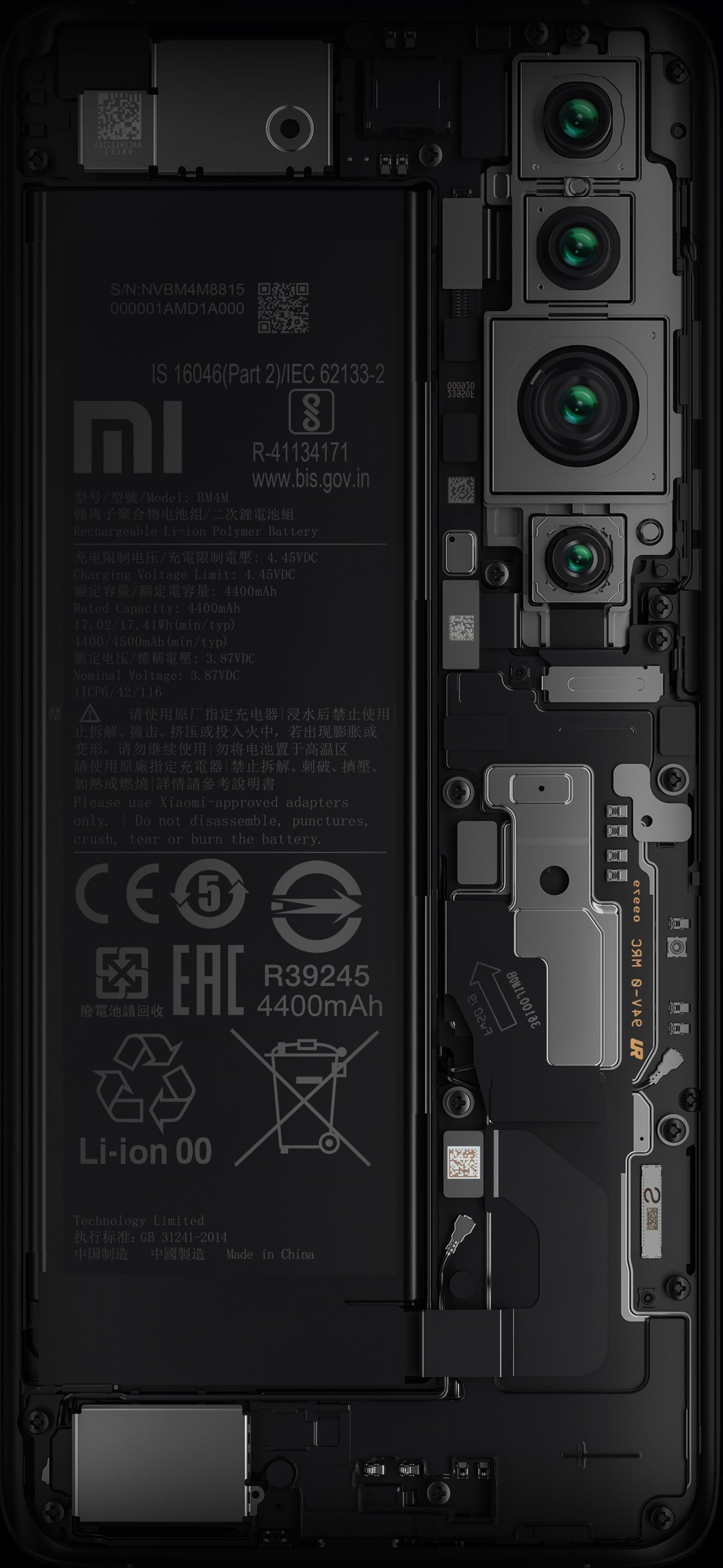 A close up of a cell phone with a battery and a camera (mi, mi10, mi10pro, redmi, xiaomi)