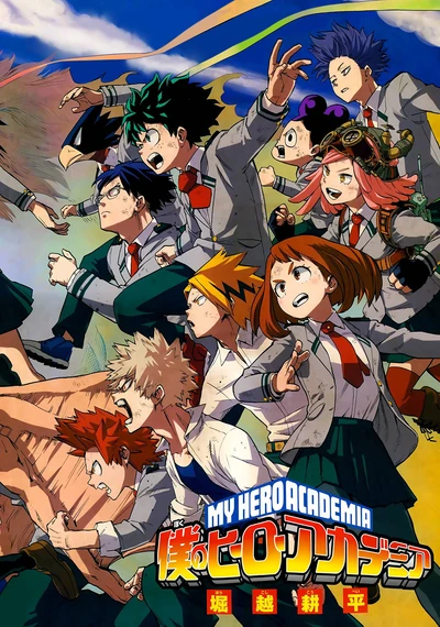 academia, boku, deku, hd, herói