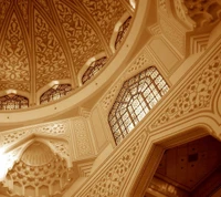 Intricate Islamic Architecture of a Mosque Ceiling in Turkey