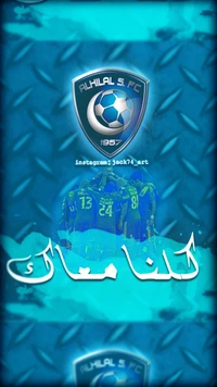 abstract, alhilal, asia, design, fc wallpaper