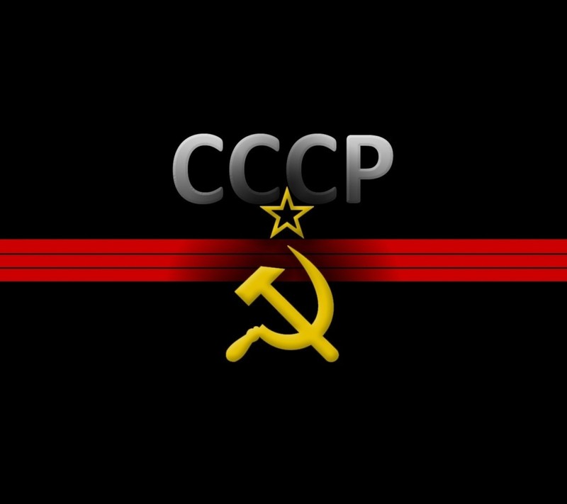 Крупный план молота и звезды на черном фоне (abej, beograd, ussr and communism symbol)