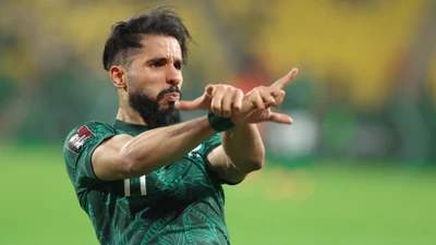 Saleh Al Shehri Celebrating a Goal in FIFA World Cup Qualifier Match