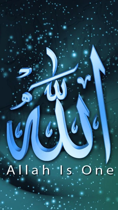 allah, arabe, eid, islam, islamique