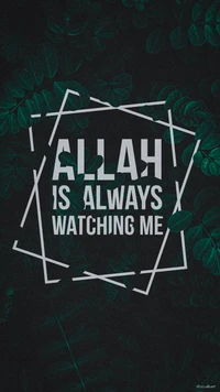 allah, god, islam, me, muslim wallpaper